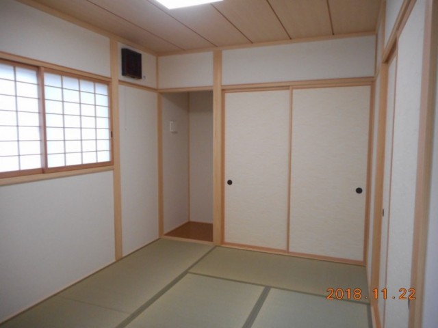 和室
