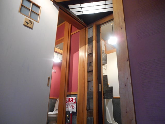トイレ。